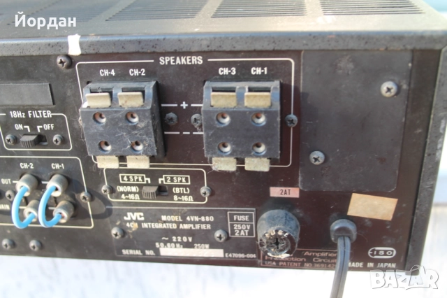 Усилвател ''JVC-4VN-880'', снимка 15 - Ресийвъри, усилватели, смесителни пултове - 51795667
