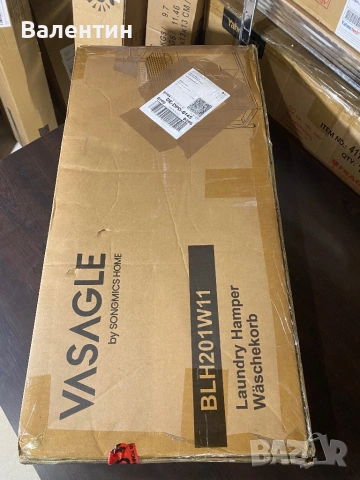 Кош за пране с 2 отделения и рафт, снимка 7 - Други - 53123477