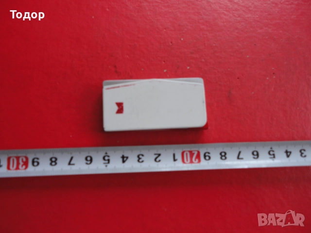 Запалка Marlboro 2