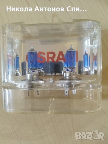 Продавам крушки за фарове Osram., снимка 2 - Крушки - 45734250