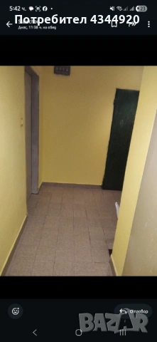 2 стаен апаратамент в Слатина , снимка 6 - Апартаменти - 54069035