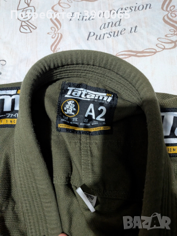 Кимоно за Бразилско Джиу Джитсу/ BJJ gi, снимка 2 - Спортна екипировка - 52869065