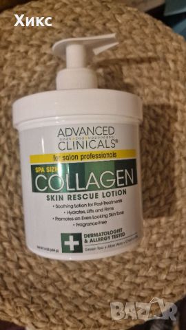 Американски крем, Collagen, Skin Rescue Lotion, Fragrance Free, 16 oz (454 g)

, снимка 3 - Други - 46190764