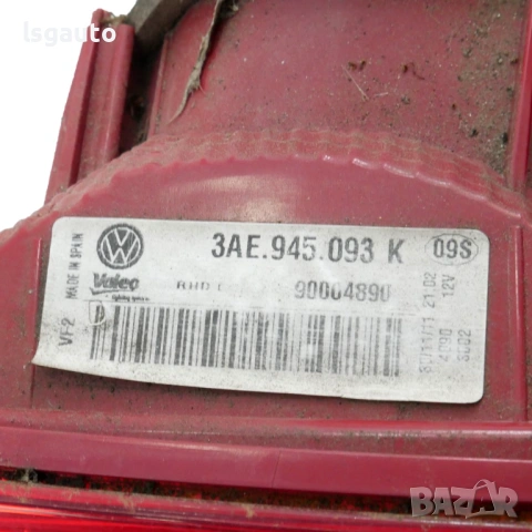 Ляв вътрешен стоп Volkswagen Passat (B7) 2010-2014 ID:159857 ОЕМ №3AE945093K, 90004890, 3AE945093B, снимка 3 - Части - 54261632