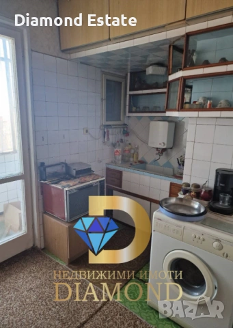 Апартамент в Димитровград, кв. Раковски, снимка 6 - Апартаменти - 53736909