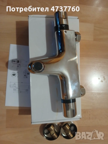 Смесител с термостат за душ. Нов, снимка 2 - ВИК - 53832817