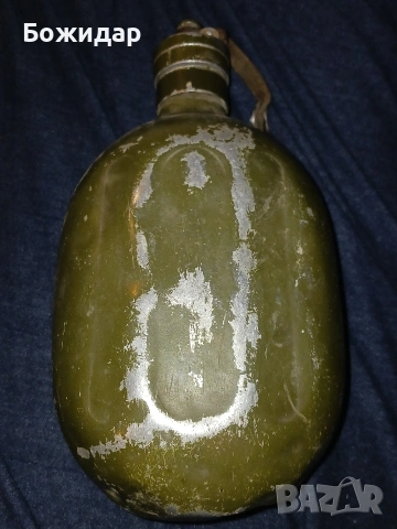 Югославска Войнишка Манерка.1938г.