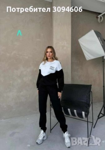 НАМАЛЕНИЕ ДО 31.11 или изчерпване, снимка 3 - Спортни екипи - 52418363