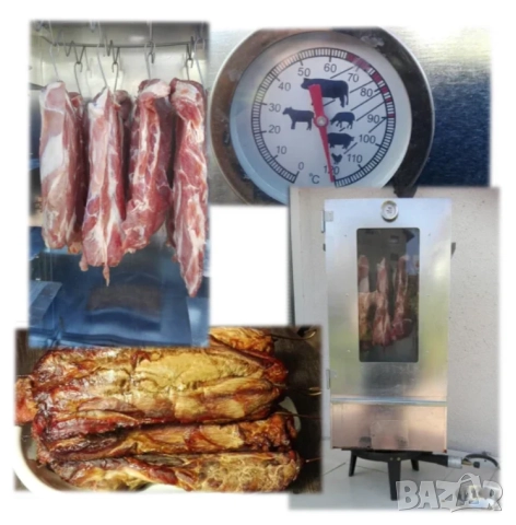 Пушилня за месо / Уред за опушване на месо , снимка 2 - Барбекюта - 52529806