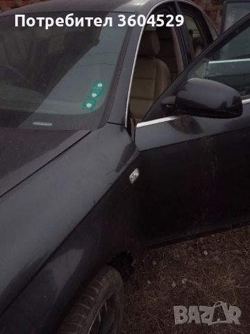 Audi A6 3.2 fsi на части цени без аналог 