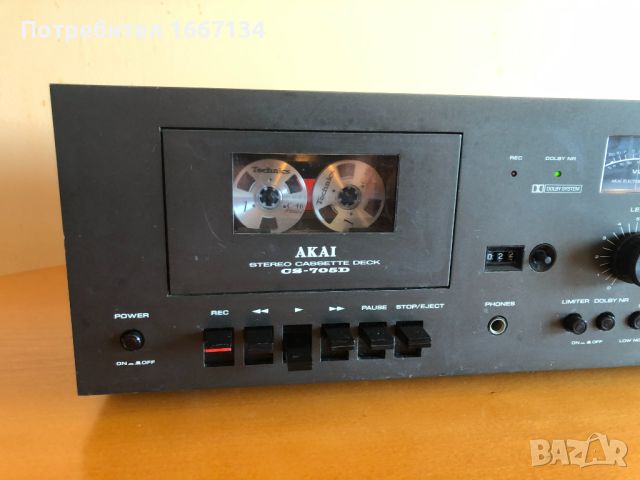 AKAI CS-705D, снимка 8 - Декове - 46660555