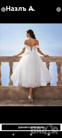 Бяла рокля с тюл, снимка 2 - Рокли - 53601236