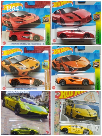 Hot Wheels / Matchbox Lamborghini , снимка 2 - Колекции - 51296638