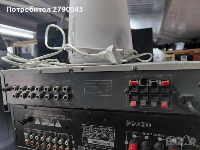 усилвател THOMPSON , снимка 5 - Ресийвъри, усилватели, смесителни пултове - 52892664