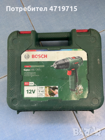 Bosch EasyDrill 1200, снимка 2 - Винтоверти - 53235295