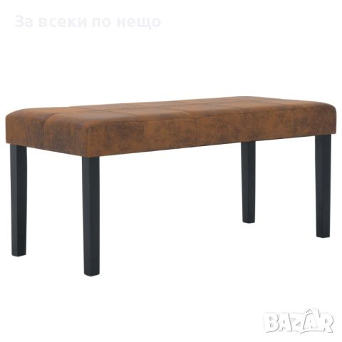 Пейка, 106 см, кафява, изкуствен велур, снимка 1 - Дивани и мека мебел - 45885654