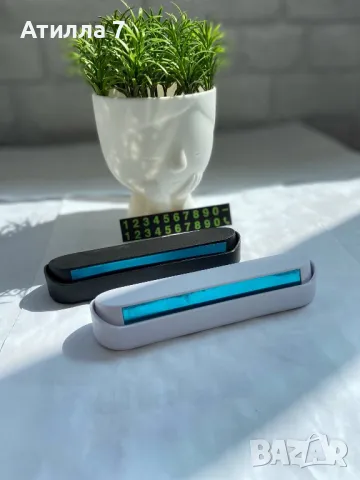 Поставка за телефонен номер за кола, снимка 5 - Аксесоари и консумативи - 50228681