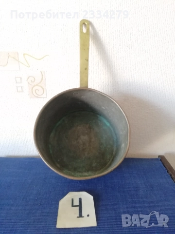 Стари медни кухненски съдове. , снимка 12 - Антикварни и старинни предмети - 48085199