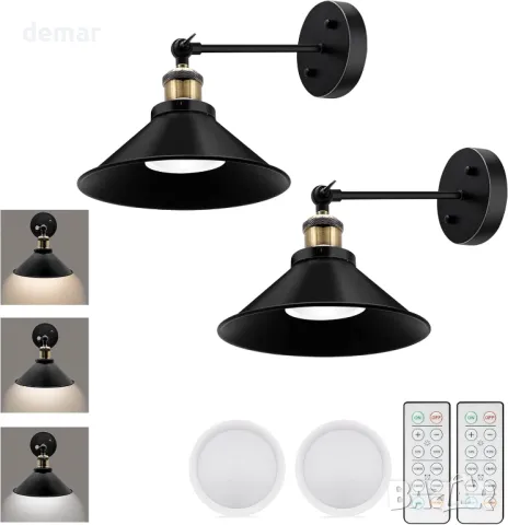 LABOREDUCER Комплект от 2 LED стенни лампи с батерии, черни, с дистанционно, безжични, индустриални