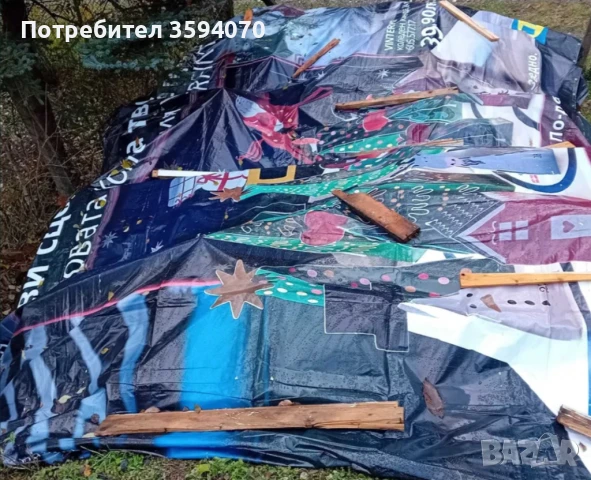 Продавам дъски и греди, снимка 4 - Строителни материали - 51298559