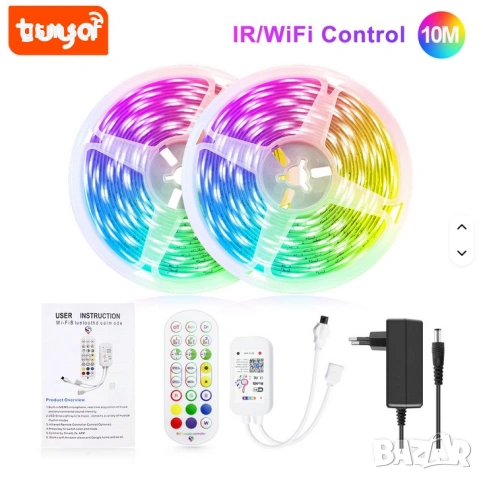 10м - RGB WiFi смарт LED лента с управление през телефон, дистанционно и глас, снимка 4 - Лед осветление - 53411058