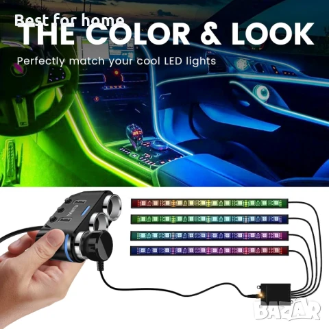 Адаптер и разклонител за запалка YANTU с 3 гнезда, снимка 5 - Друга електроника - 50907755