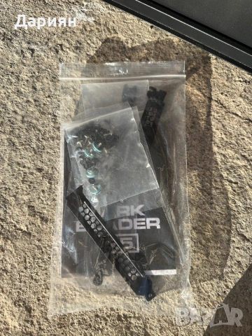 Компютърна кутия Cougar DarkBlader X5 Black, снимка 6 - Захранвания и кутии - 53541632