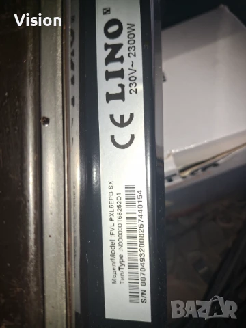 Керамичен котлон Lino PVL MC2E2G V, снимка 4 - Печки, фурни - 51290473