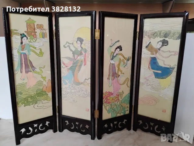 Винтидж китайски мини параван