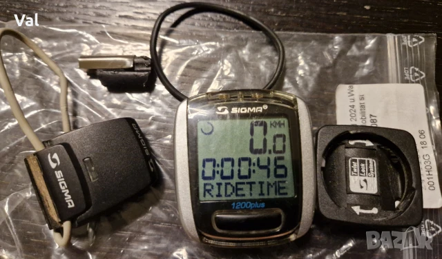 Безжичен компютър Sigma BC1200 plus, снимка 5 - Аксесоари за велосипеди - 51266947