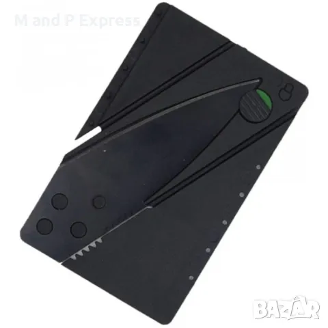 200 Нож в кредитна карта CardSharp, снимка 3 - Друга електроника - 49551419