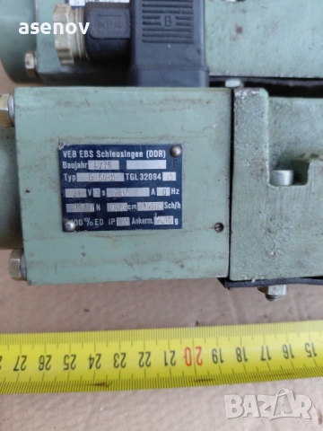 хидравличен разпределител, снимка 5 - Резервни части за машини - 53123763