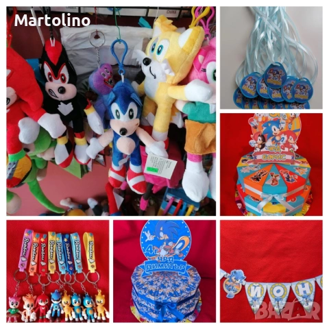 Картонена торта Соник, снимка 5 - Други - 53049245