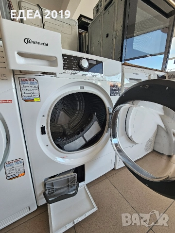 Сушилня с термопомпа Bauknecht, снимка 3 - Сушилни - 52738685