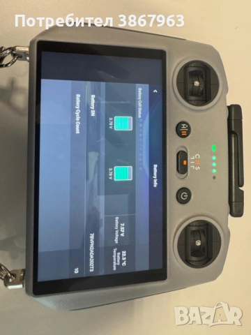 DJI Mini 4 Pro Fly More Combo RC2 + Care Refresh 2027 + ND Filters + 128GB, снимка 7 - Дронове и аксесоари - 54066083