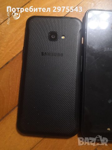 Телефони Samsung - 3 бр., снимка 10 - Samsung - 45820097