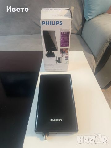 Цифрова TV антена Philips , снимка 2 - Друга електроника - 46367862