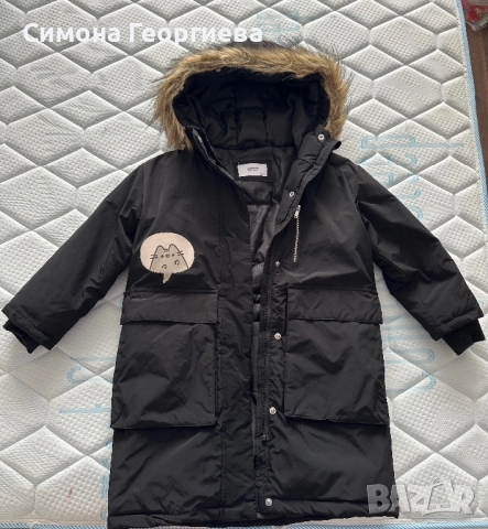 Детско яке Reserved, снимка 4 - Детски якета и елеци - 52136882