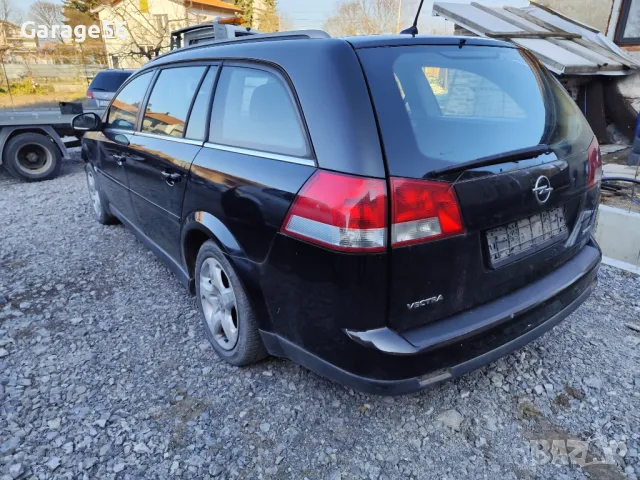 Opel Vectra C 1.9 120к.с. Face - на части , снимка 11 - Автомобили и джипове - 49051766