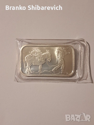 Сребърно инвестиционно кюлче, Silver Towne , USA