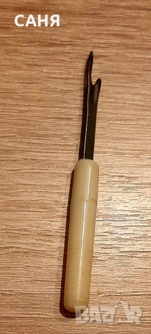 Инструмент за изтегляне на долен конец и премахване на шевове, снимка 3 - Шевни машини - 53171336