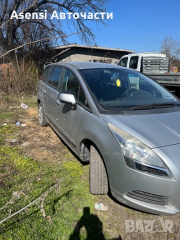 Пежо 5008 / peugeot 5008 на Части 1.6 120к Двигател,скорости,фарове,броня,джанти,врати,интериор, снимка 2 - Автомобили и джипове - 53775754