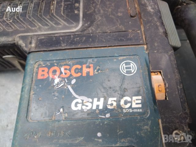Къртач BOSCH GSH 5 CE 1150W сила на удара 8.3J , снимка 3 - Бормашини - 45673511