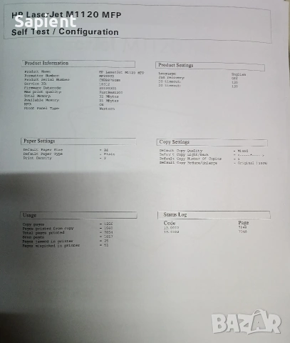 Лазерен принтер HP LaserJet M 1120 MFP., снимка 11 - Принтери, копири, скенери - 54127493