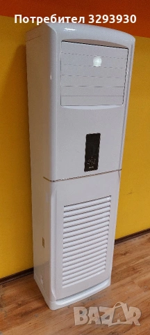 АUX  48        климатик Мidea 9                                      , снимка 3 - Климатици - 51985025