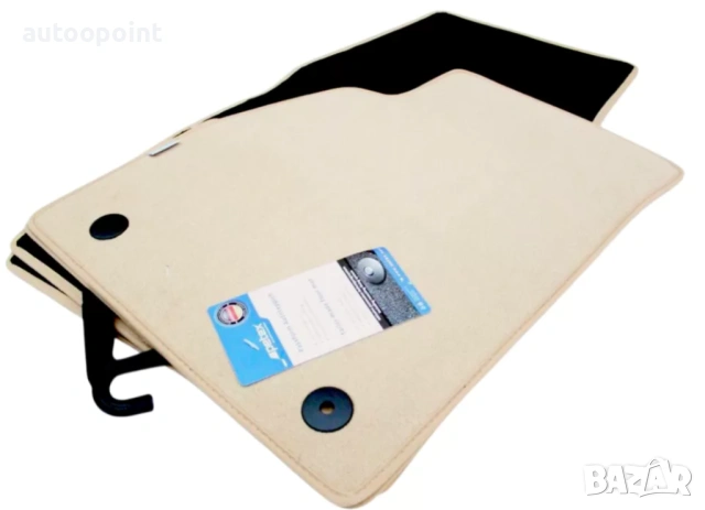 Мокетни стелки за OPEL Insignia A (2008-2013) - бежови Petex