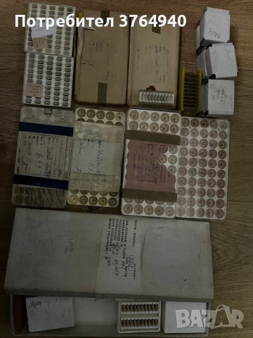 Лот баланси за стари руски часовници – оригинални, чисто нови