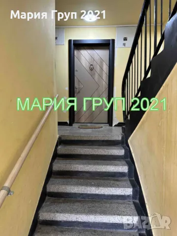 !!!ТОП ОФЕРТА!!! Продавам Апартамент в гр. Хасково кв."Тракийски"!!!, снимка 2 - Aпартаменти - 48754439