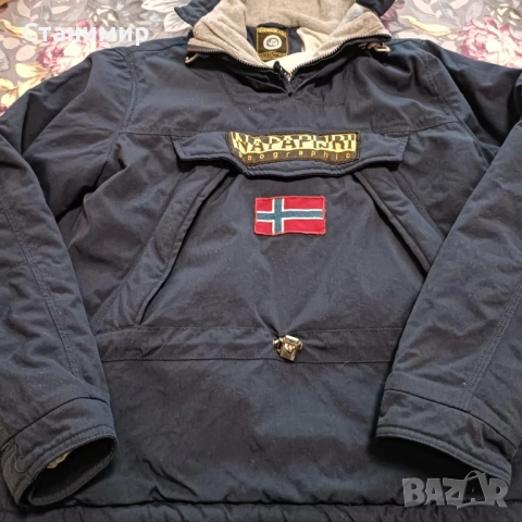 Яке NAPAPIJRI.Размер S.Цена 80€.
