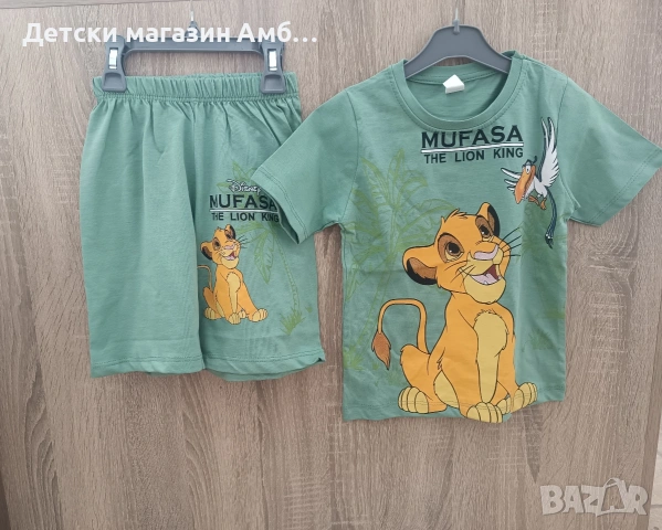 Детски летен комплект с цар Лъв, снимка 2 - Детски комплекти - 53995963
